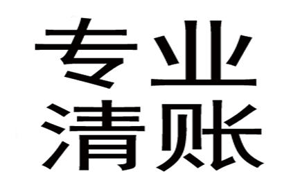 房产抵押是否是办理小额贷款的必要条件？